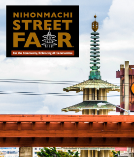 Nihonmachi Street Fair 