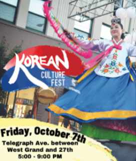 Photo of a dancer at the Korean Culture Fest at Oakland First Fridays
