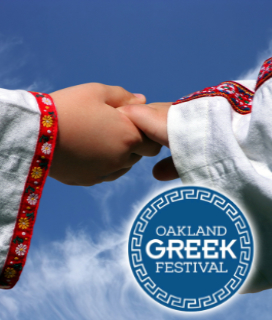 Oakland Greek Festival poster