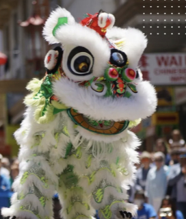 Image of a Lion costume for the Chinatown Lion Dance Festival